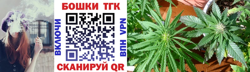 Купить закладку А ПВП  Экстази  Гашиш  Каннабис  COCAIN  Меф  Вольск