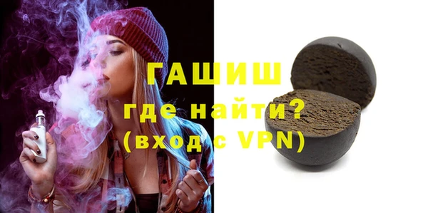 меф VHQ Верхнеуральск