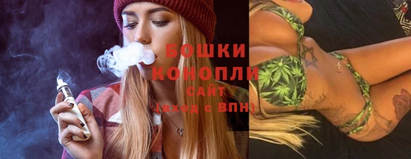 меф VHQ Верхнеуральск