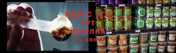 меф VHQ Верхнеуральск