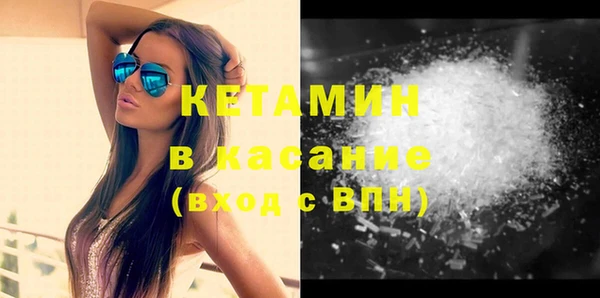 меф VHQ Верхнеуральск