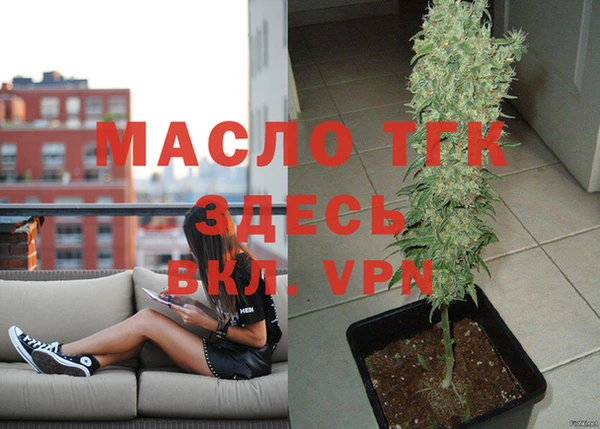 меф VHQ Верхнеуральск