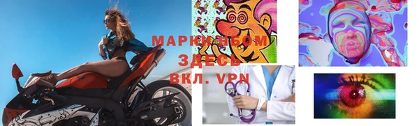 меф VHQ Верхнеуральск