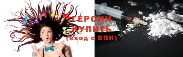 дживик Верхний Тагил