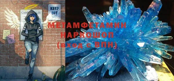 дживик Верхний Тагил