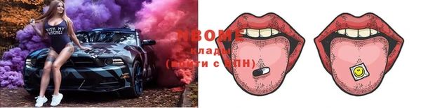меф VHQ Верхнеуральск