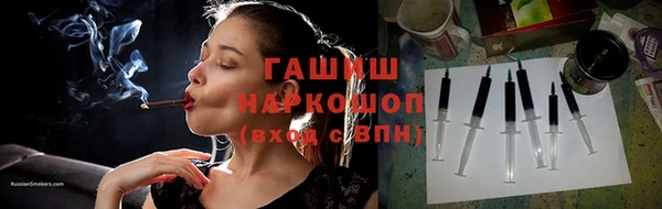 меф VHQ Верхнеуральск