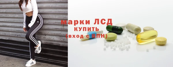 меф VHQ Верхнеуральск