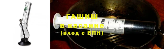 кристаллы Верея