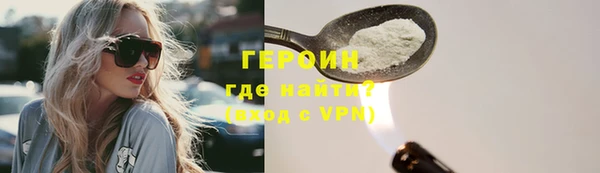 меф VHQ Верхнеуральск