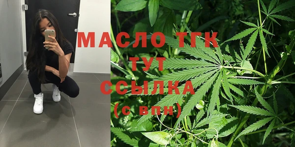 меф VHQ Верхнеуральск