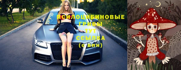 меф VHQ Верхнеуральск
