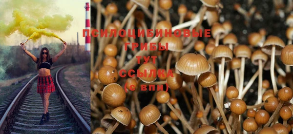 меф VHQ Верхнеуральск