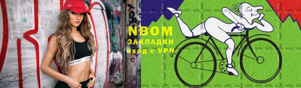 меф VHQ Верхнеуральск