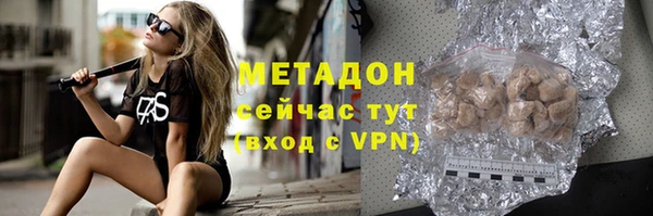 дживик Верхний Тагил