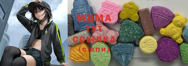 меф VHQ Верхнеуральск