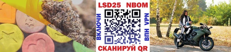Лсд 25 экстази ecstasy  Купить закладки  Вольск 
