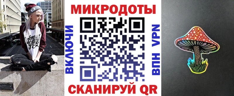 Галлюциногенные грибы MAGIC MUSHROOMS  Купить закладки  Вольск 